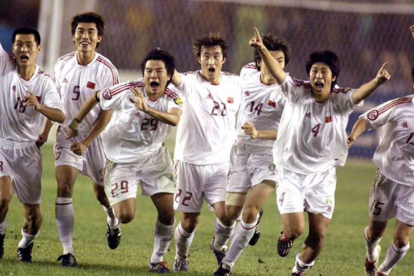 2004亚洲杯